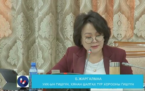 Хугацаа дууссан эм оношлуурыг ЭМЯ, НЭМГ-аар дамжуулж өрхийн эмнэлгүүд рүү маш ихээр шахсан